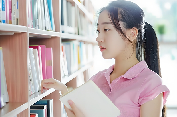 香港大学的录取分数线和内地招生人数是多少