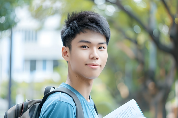 香港高校与内地招生简章 香港的大学对内地招生条件