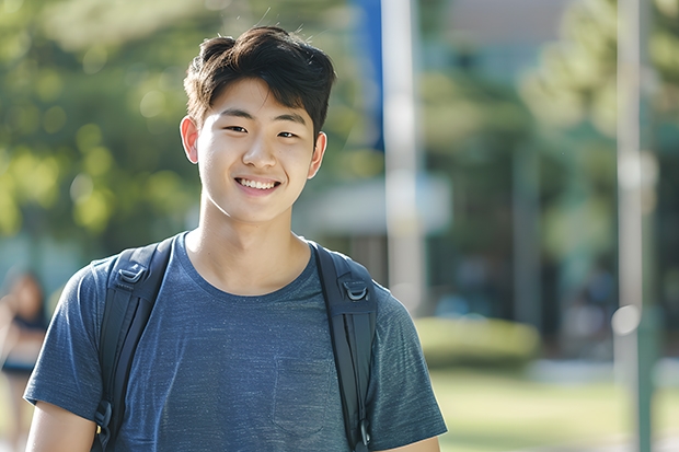 清华大学收香港学生吗？