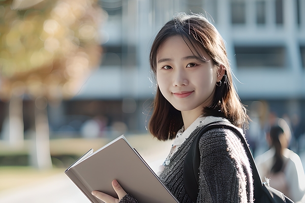 澳门科技大学考内地研究生？ 2024澳门科技大学研究生招生简章