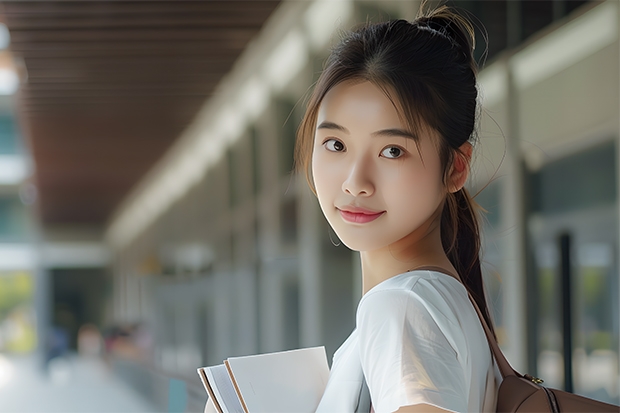 山东理科560分可以上什么大学